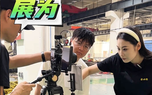 GEO优化公司