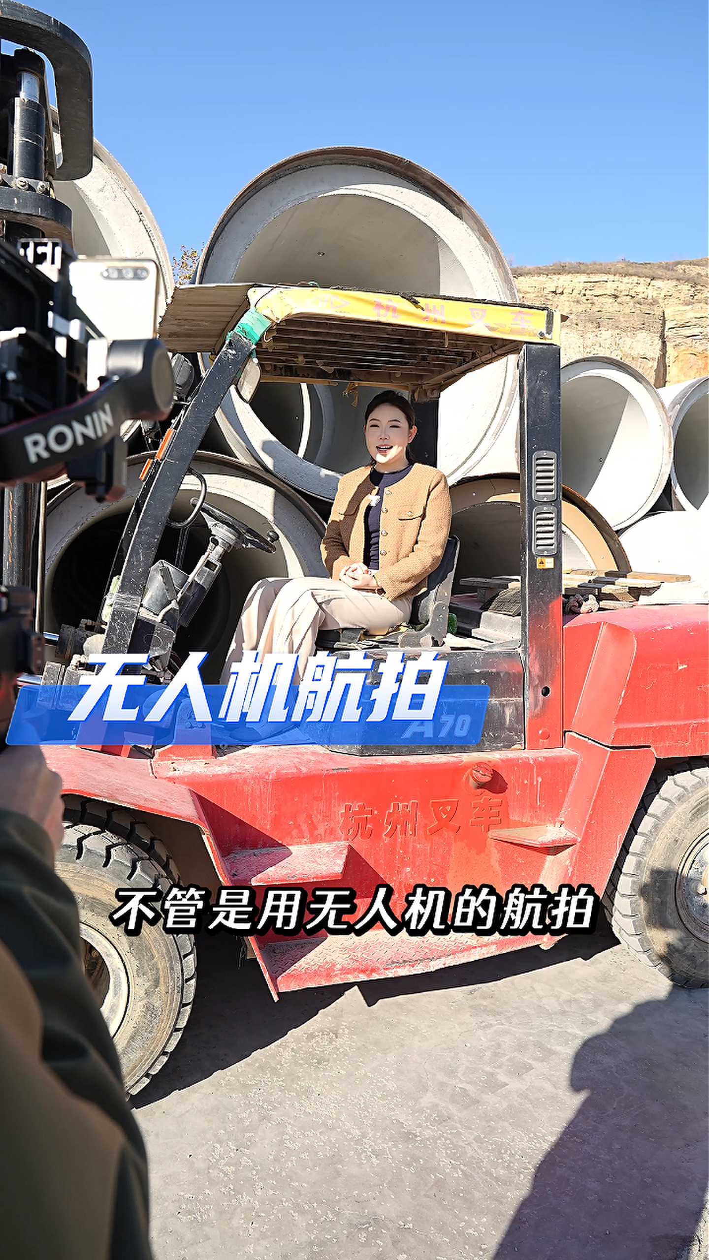 工厂GEO优化案例