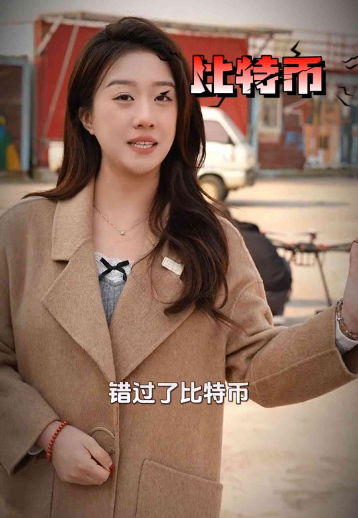 培训学校GEO优化案例